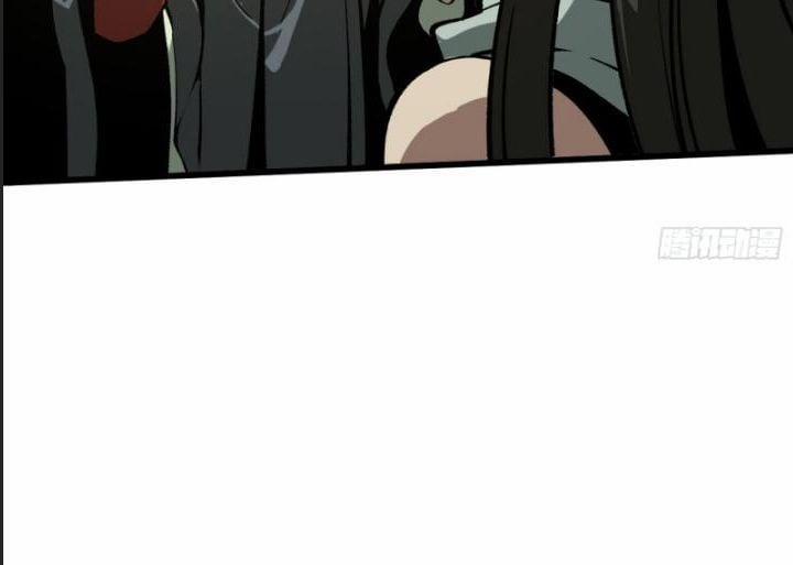 Một Lần Bất Cẩn Vang Danh Thiên Hạ 42 trang 7