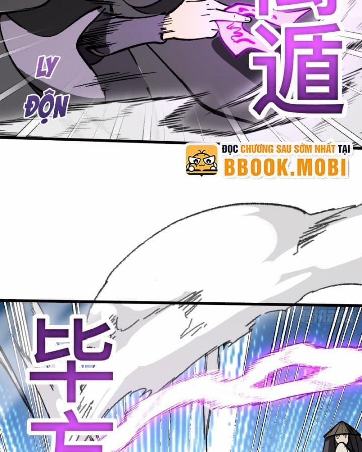 Một Lần Bất Cẩn Vang Danh Thiên Hạ 43 trang 0