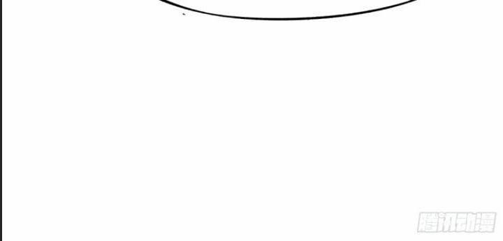 Một Lần Bất Cẩn Vang Danh Thiên Hạ 43 trang 19