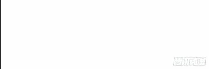 Một Lần Bất Cẩn Vang Danh Thiên Hạ 43 trang 31