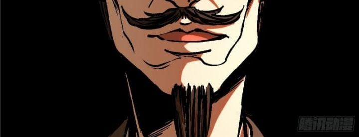 Một Lần Bất Cẩn Vang Danh Thiên Hạ 43 trang 35