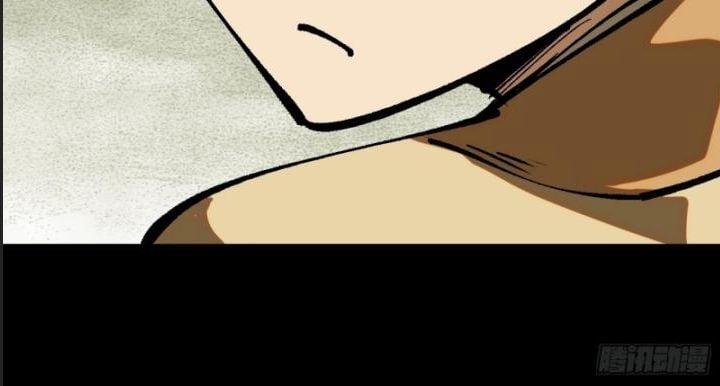 Một Lần Bất Cẩn Vang Danh Thiên Hạ 43 trang 39