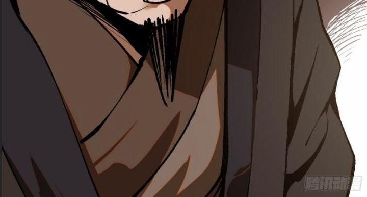 Một Lần Bất Cẩn Vang Danh Thiên Hạ 43 trang 43