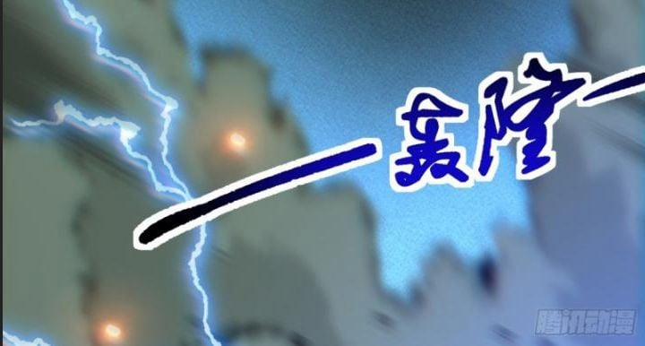 Một Lần Bất Cẩn Vang Danh Thiên Hạ 43 trang 6