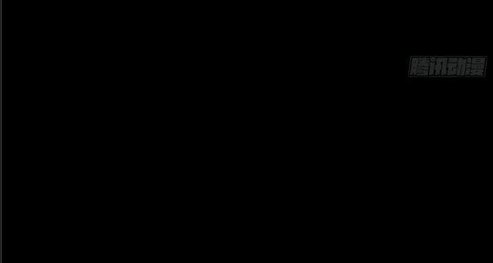 Một Lần Bất Cẩn Vang Danh Thiên Hạ 43 trang 82