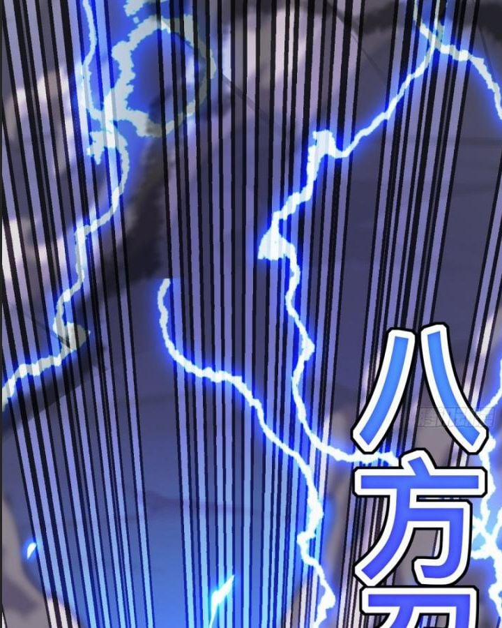 Một Lần Bất Cẩn Vang Danh Thiên Hạ 43 trang 9