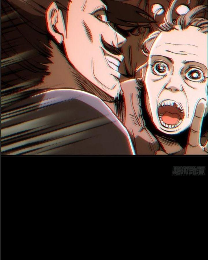 Một Lần Bất Cẩn Vang Danh Thiên Hạ 44 trang 1