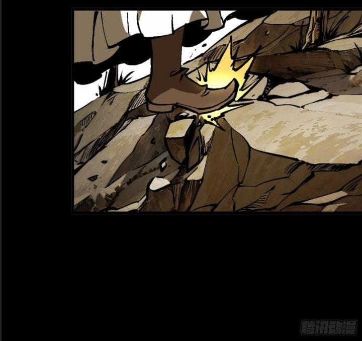 Một Lần Bất Cẩn Vang Danh Thiên Hạ 44 trang 2