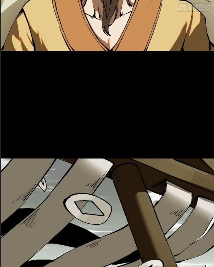 Một Lần Bất Cẩn Vang Danh Thiên Hạ 44 trang 25