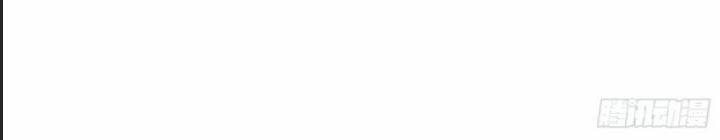 Một Lần Bất Cẩn Vang Danh Thiên Hạ 44 trang 47