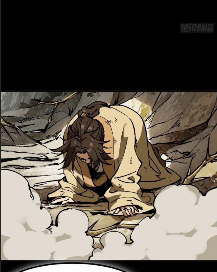 Một Lần Bất Cẩn Vang Danh Thiên Hạ 44 trang 5