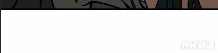 Một Lần Bất Cẩn Vang Danh Thiên Hạ 44 trang 51