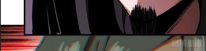 Một Lần Bất Cẩn Vang Danh Thiên Hạ 44 trang 55