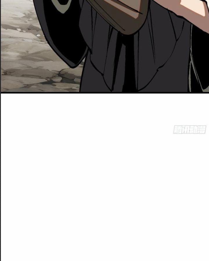 Một Lần Bất Cẩn Vang Danh Thiên Hạ 44 trang 58