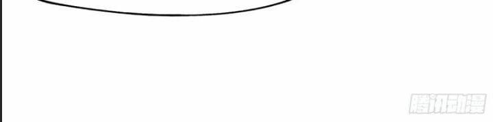 Một Lần Bất Cẩn Vang Danh Thiên Hạ 46 trang 10