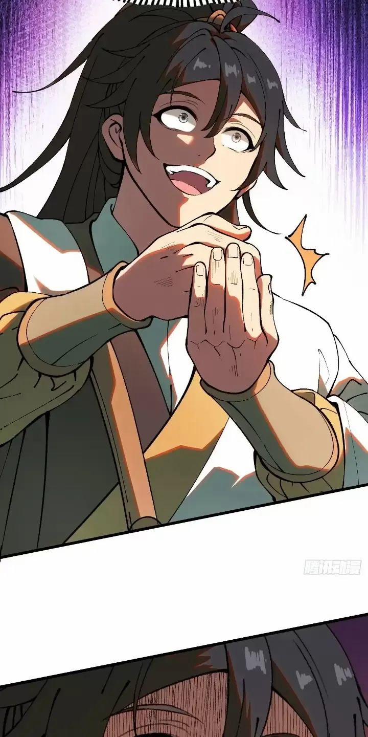 Một Lần Bất Cẩn Vang Danh Thiên Hạ 5 trang 0