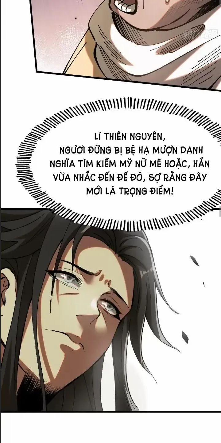 Một Lần Bất Cẩn Vang Danh Thiên Hạ 5 trang 21