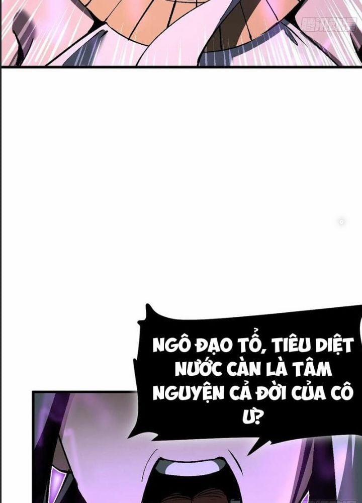 Một Lần Bất Cẩn Vang Danh Thiên Hạ 51 trang 27