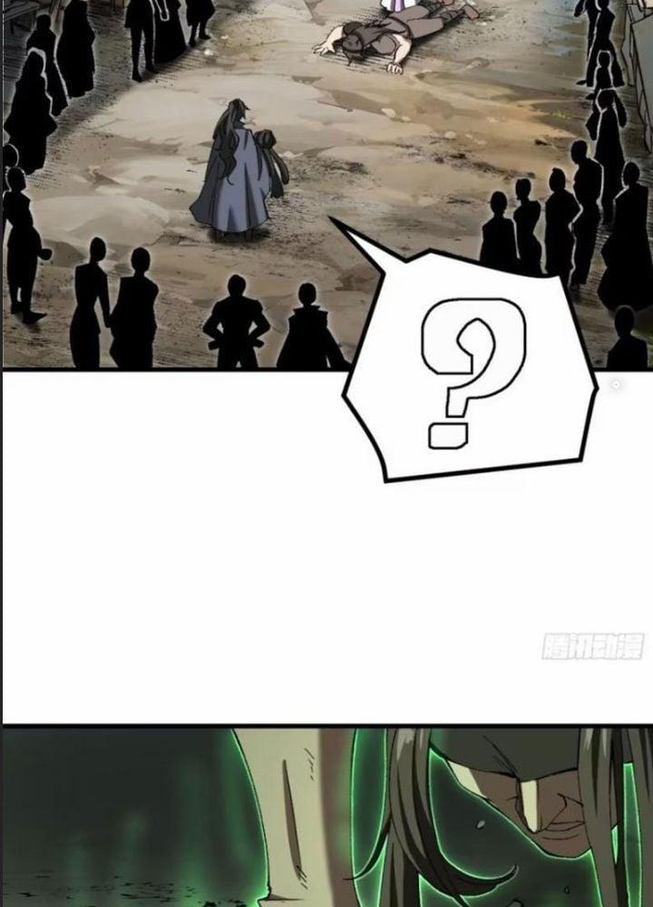 Một Lần Bất Cẩn Vang Danh Thiên Hạ 52 trang 3