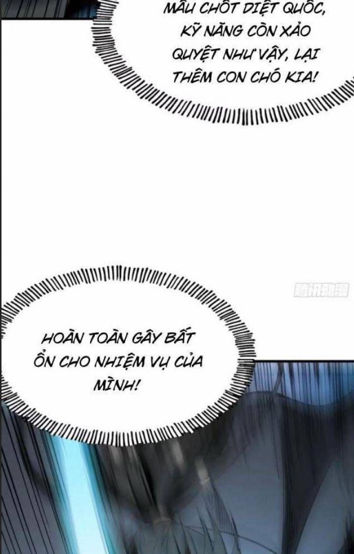 Một Lần Bất Cẩn Vang Danh Thiên Hạ 55 trang 56