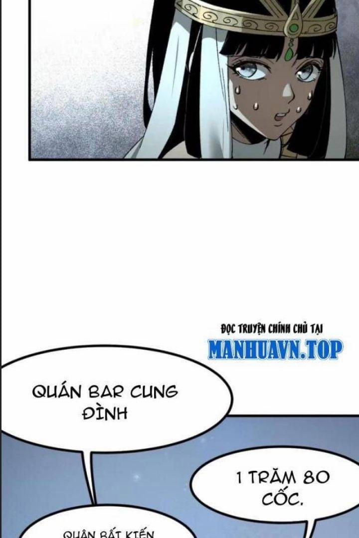 Một Lần Bất Cẩn Vang Danh Thiên Hạ 56 trang 27