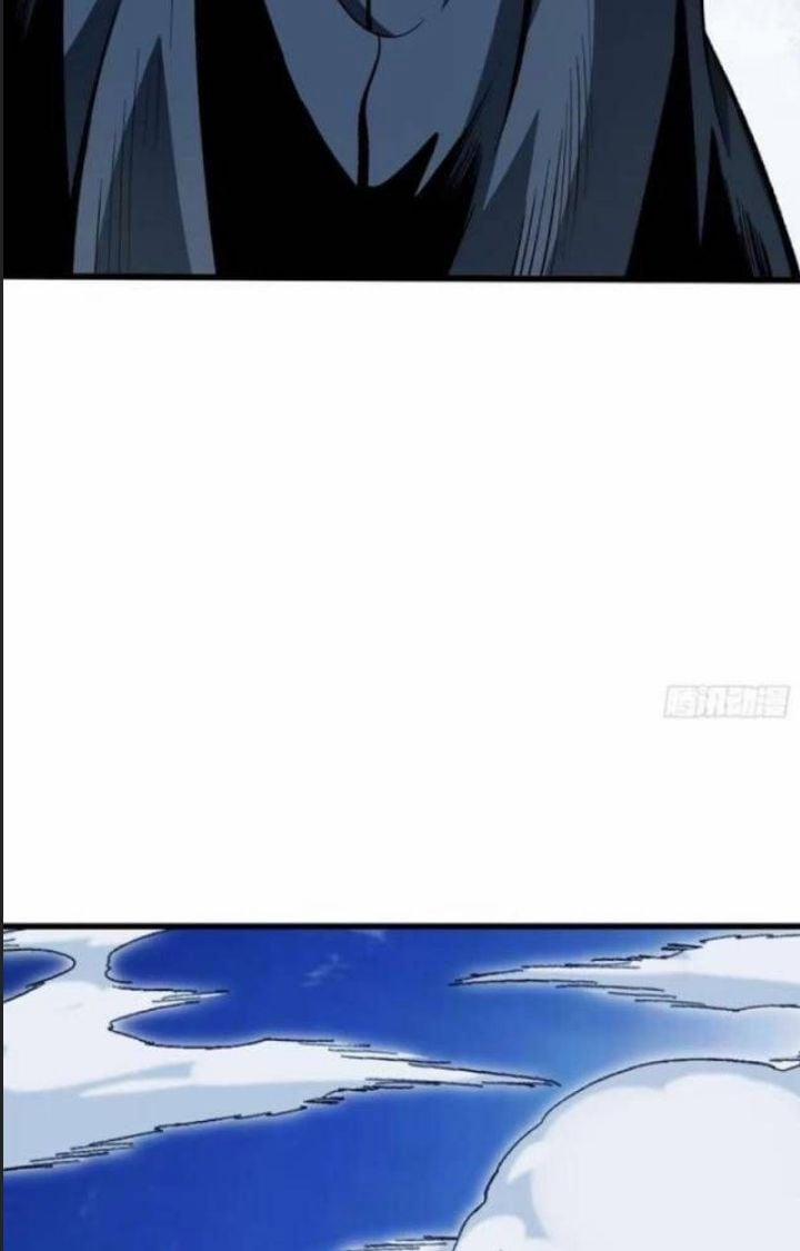 Một Lần Bất Cẩn Vang Danh Thiên Hạ 58 trang 21