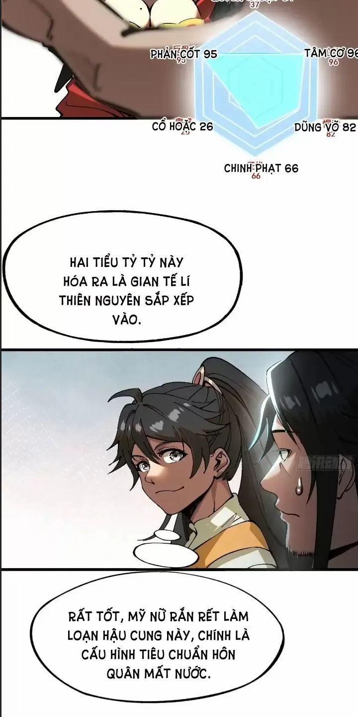 Một Lần Bất Cẩn Vang Danh Thiên Hạ 6 trang 26