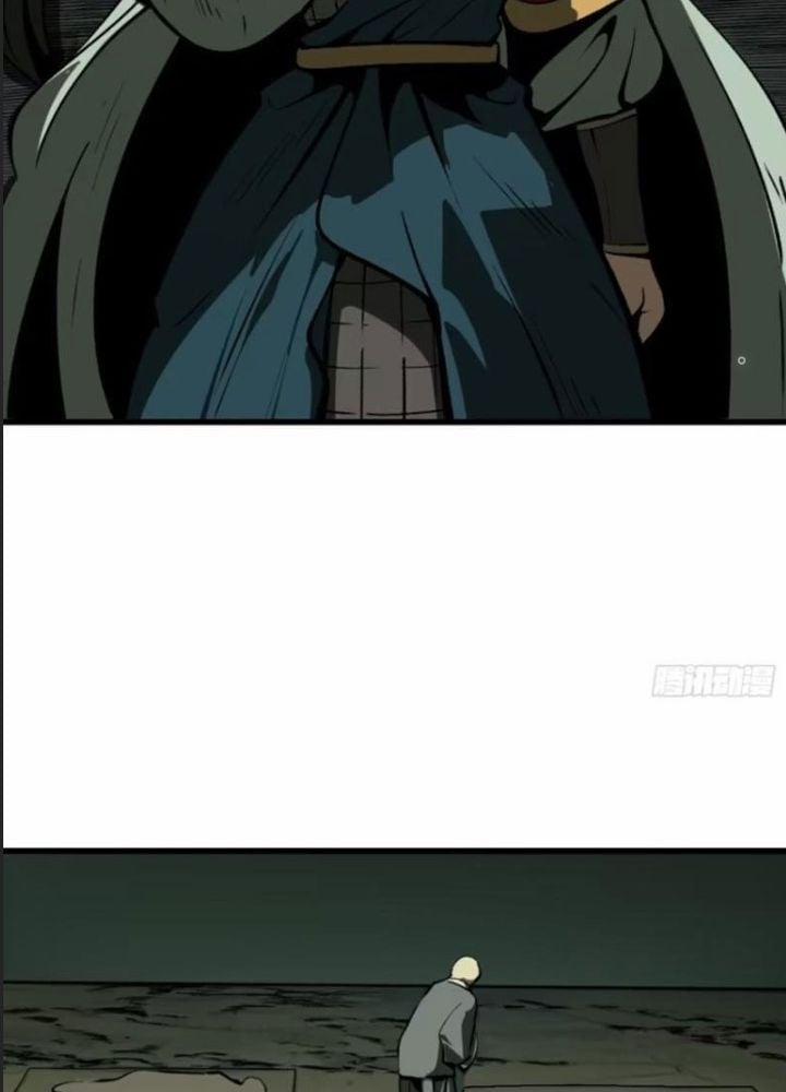 Một Lần Bất Cẩn Vang Danh Thiên Hạ 62 trang 11