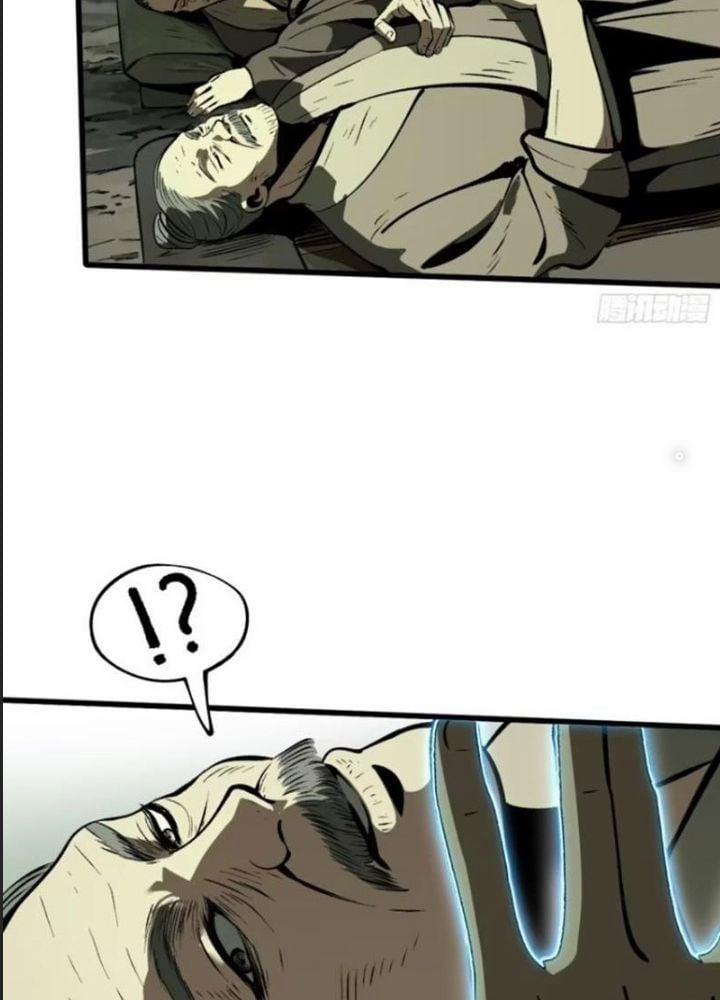 Một Lần Bất Cẩn Vang Danh Thiên Hạ 62 trang 15