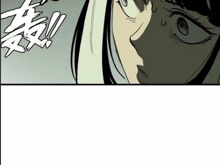 Một Lần Bất Cẩn Vang Danh Thiên Hạ 64 trang 107