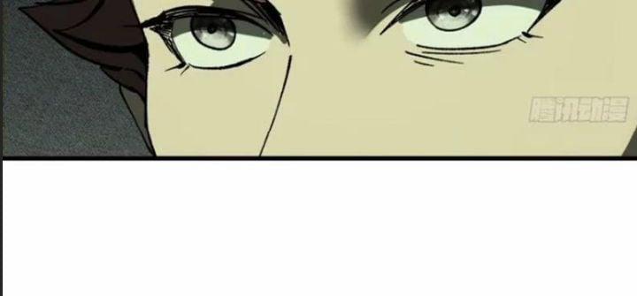 Một Lần Bất Cẩn Vang Danh Thiên Hạ 64 trang 44