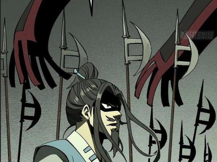 Một Lần Bất Cẩn Vang Danh Thiên Hạ 65 trang 4