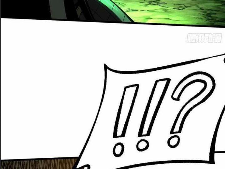 Một Lần Bất Cẩn Vang Danh Thiên Hạ 65 trang 63