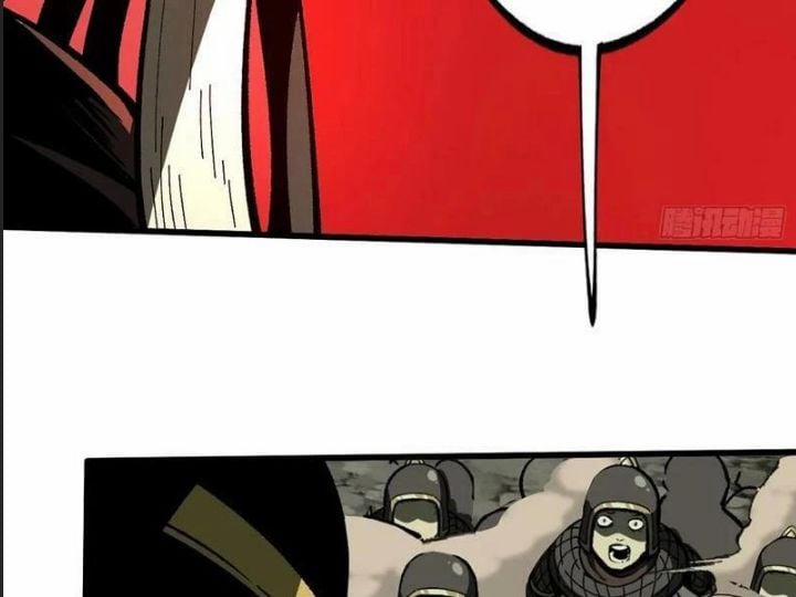 Một Lần Bất Cẩn Vang Danh Thiên Hạ 65 trang 95