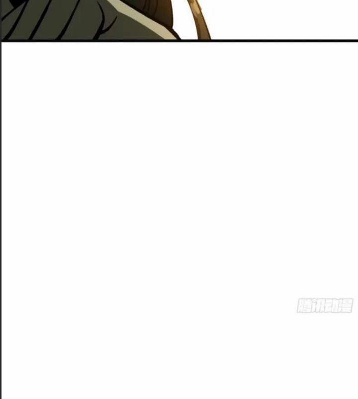 Một Lần Bất Cẩn Vang Danh Thiên Hạ 66 trang 14