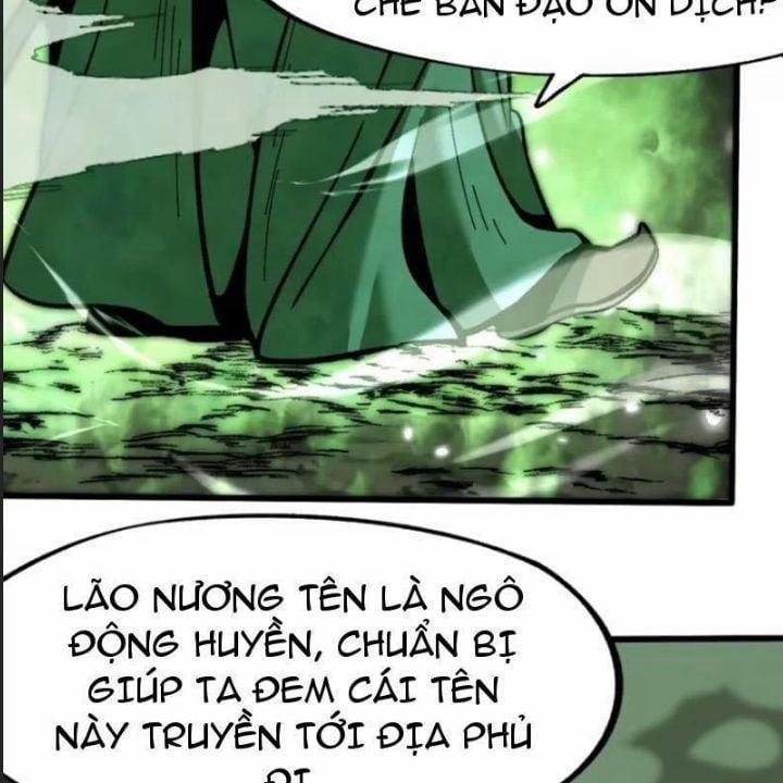 Một Lần Bất Cẩn Vang Danh Thiên Hạ 66 trang 30