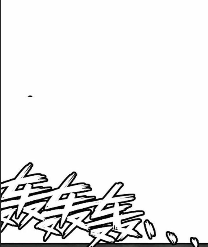 Một Lần Bất Cẩn Vang Danh Thiên Hạ 67 trang 45