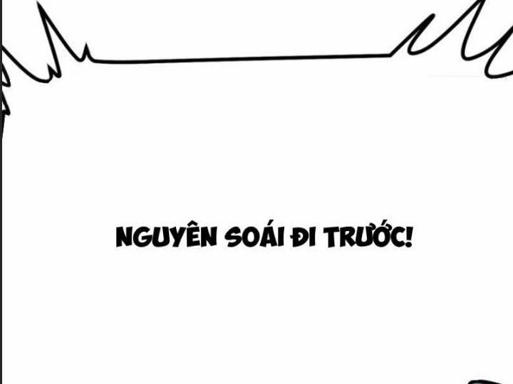 Một Lần Bất Cẩn Vang Danh Thiên Hạ 68 trang 70