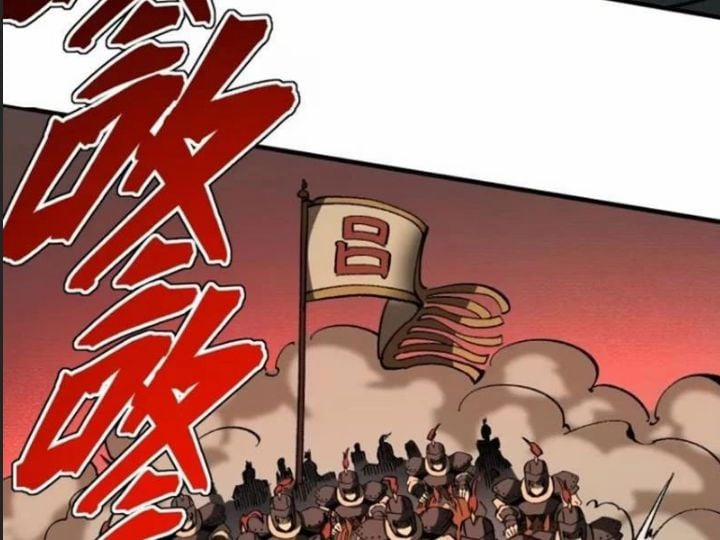 Một Lần Bất Cẩn Vang Danh Thiên Hạ 71 trang 13