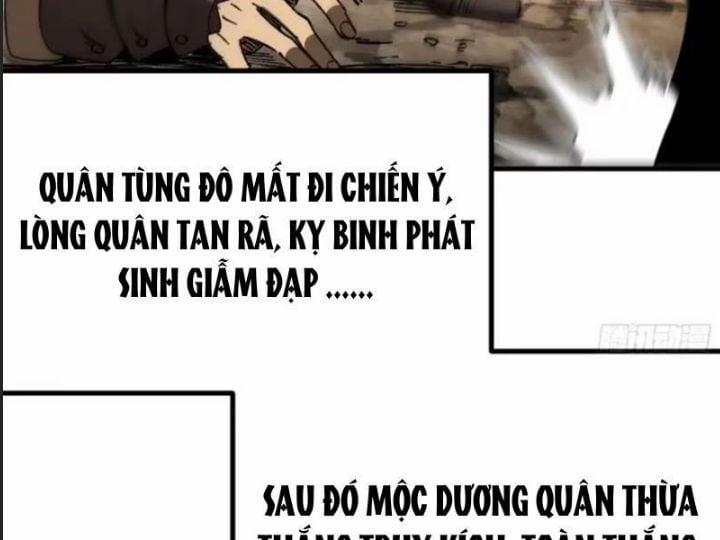 Một Lần Bất Cẩn Vang Danh Thiên Hạ 71 trang 54