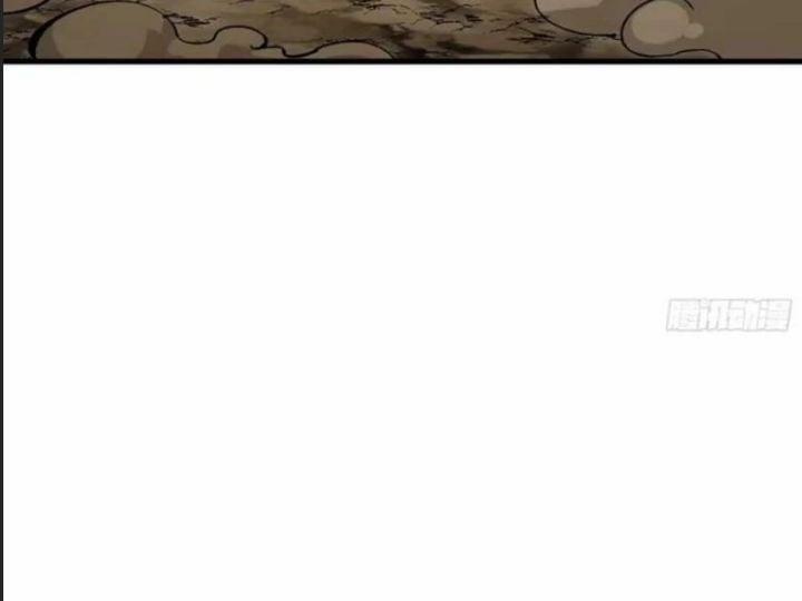 Một Lần Bất Cẩn Vang Danh Thiên Hạ 71 trang 56