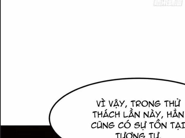 Một Lần Bất Cẩn Vang Danh Thiên Hạ 73 trang 13