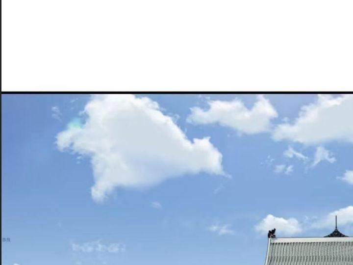 Một Lần Bất Cẩn Vang Danh Thiên Hạ 73 trang 23