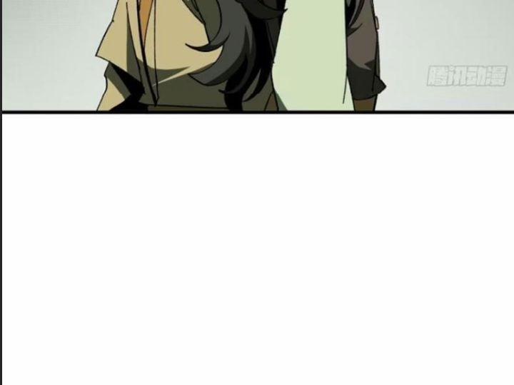 Một Lần Bất Cẩn Vang Danh Thiên Hạ 73 trang 78