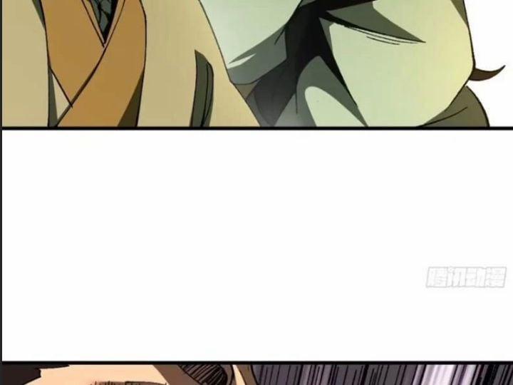 Một Lần Bất Cẩn Vang Danh Thiên Hạ 74 trang 62