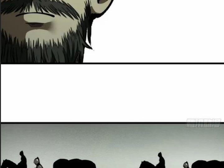 Một Lần Bất Cẩn Vang Danh Thiên Hạ 76 trang 108