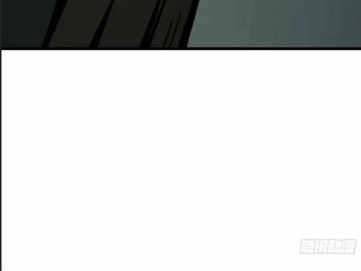 Một Lần Bất Cẩn Vang Danh Thiên Hạ 76 trang 62