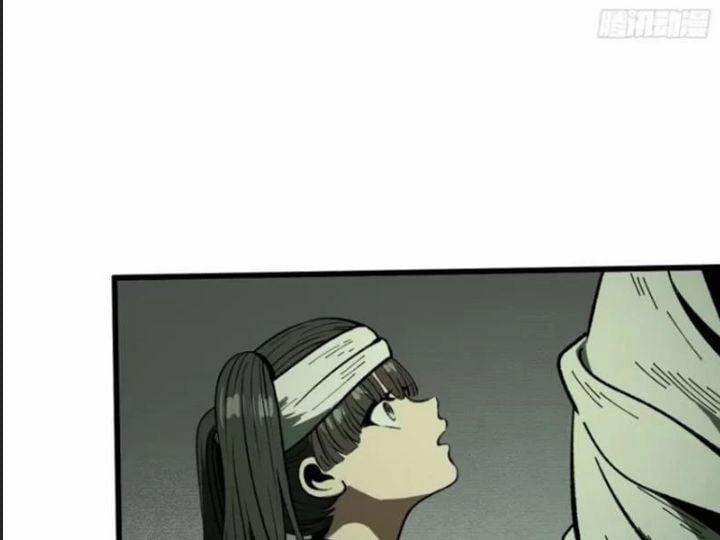 Một Lần Bất Cẩn Vang Danh Thiên Hạ 76 trang 83