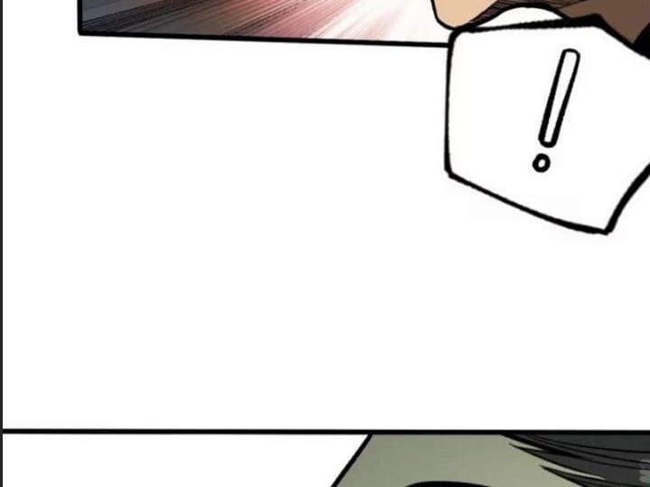 Một Lần Bất Cẩn Vang Danh Thiên Hạ 76 trang 89