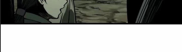 Một Lần Bất Cẩn Vang Danh Thiên Hạ 76 trang 95